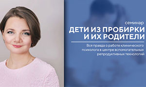Приглашаем на цикл лекций